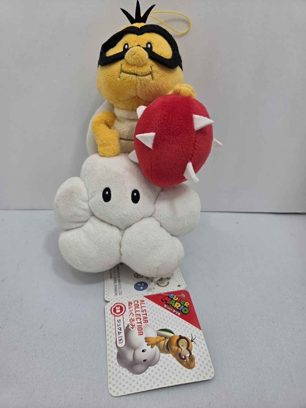 Super Mario Allstar Collection Lakitu Plush NWT San-Ei Nintendo Plushie 8" DUSTY